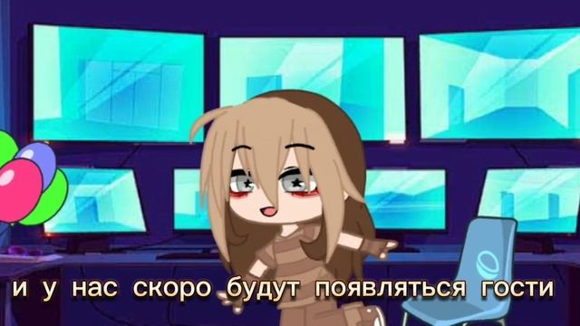*объявление* что будет нового на канале смотреть онлайн
