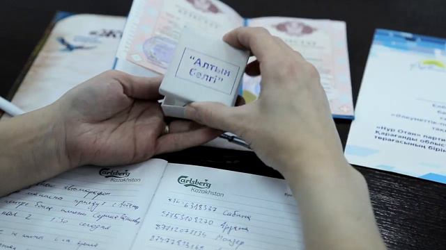 Narxoz Challenge 2018 смотреть онлайн