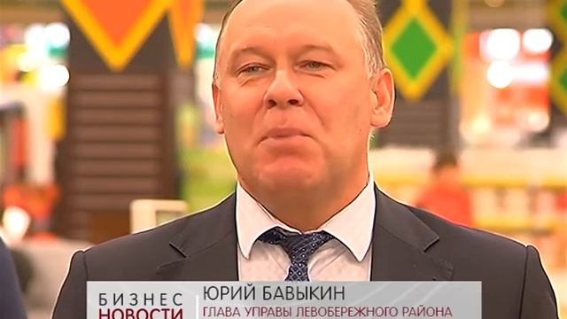 Воронеж. Открытие гипермаркета "Европа" смотреть онлайн