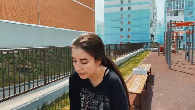 МЕНЯЮ СВОЮ ЖИЗНЬ к лучшему? |становлюсь лучшей версией себя за лето ✨ смотреть онлайн