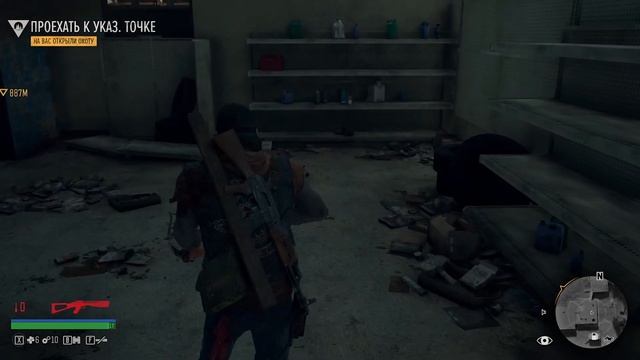 Days Gone/Жизнь После - Прохождение#3 [Что скрывает НЕРО?] Воспоминания о жене. На меня охотятся! смотреть онлайн