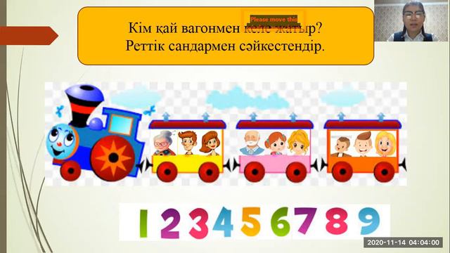 МАД тобы смотреть онлайн