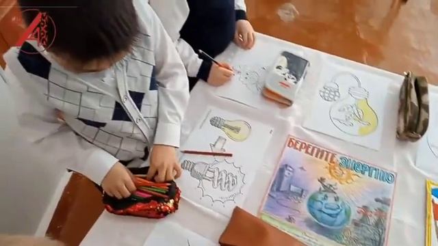 «Энергосбережение» смотреть онлайн