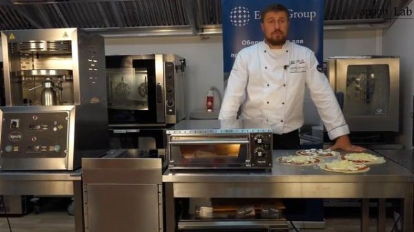 Печи для пиццы Apach от Chef Point