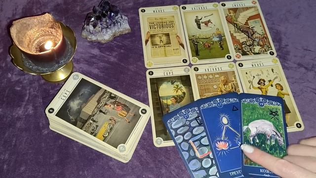 Днепр, Кривой Рог, Павлоград, Марганец, Широкое, Никополь, Каменское, Чаплино, Зеленодольск 7 дней смотреть онлайн