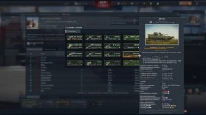 Как бесплатно взять высокоуровневую технику в тундре? | War Thunder