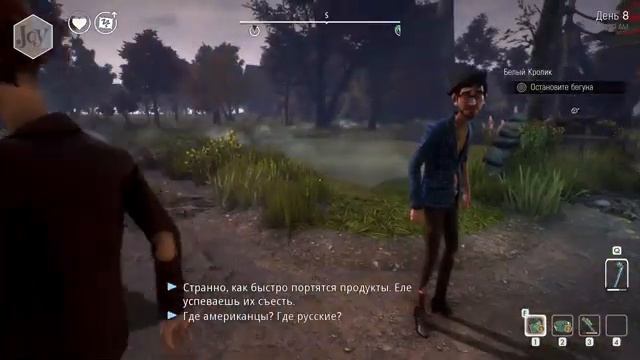 We Happy Few.Веселье под радостином #7 смотреть онлайн