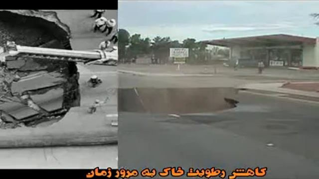 GPR & MESHER смотреть онлайн