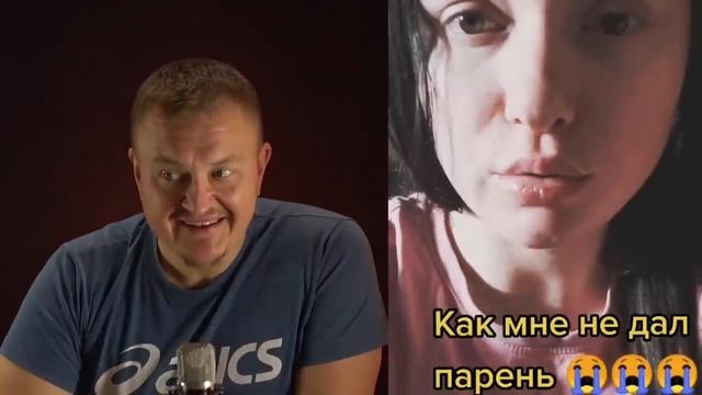 Парень не дал смотреть онлайн