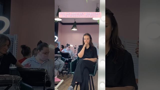 Правильный выбор ? #идеитату #татудлядевушек #татумосква #татуспб #женскиетату смотреть онлайн