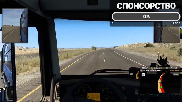 SPINTIRES-03.03.16=ПЛЮС ДРУГИЕ ИГРЫ смотреть онлайн