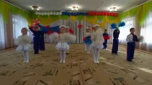 Танец "Россия" флешмоб в детском саду