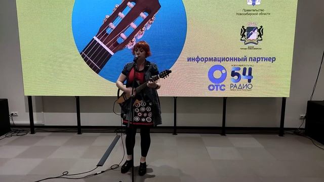 Ольга Чикина  -  Летняя пацанская песня