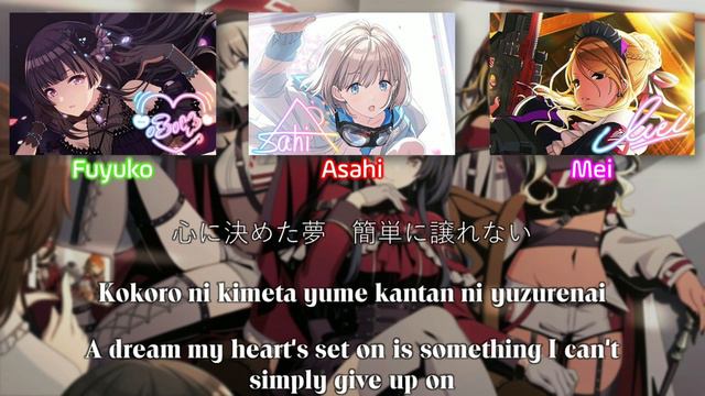 Straylight - Destined Rival (Color Coded Kan/Rom/ENG) || THE iDOLM@STER Shiny Colors смотреть онлайн