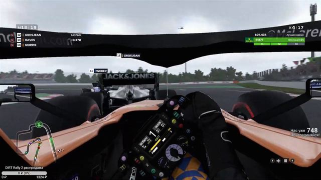F1 2019 КАРЬЕРА! ЧАСТЬ 9 ГРАН-ПРИ ИСПАНИИ - LIVE смотреть онлайн