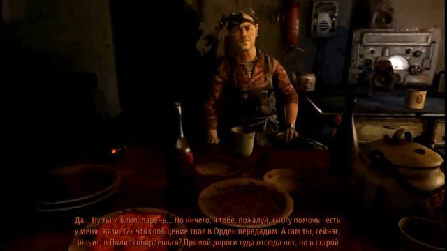 Прохождение Metro: Last Light - Часть 6 (С Тато) смотреть онлайн
