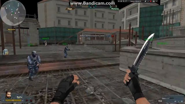 Headshot игра в вк