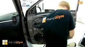 Шумоизоляция дверей Kia Rio X Line в уровне Комфорт. АвтоШум.