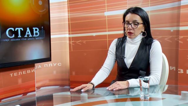 Се чека на дополнителни средства за кровот смотреть онлайн