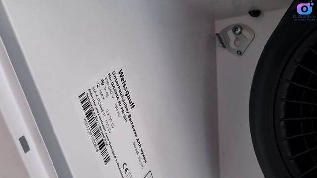 Бюджетная вытяжка Weissgauff Gamma 60 смотреть онлайн