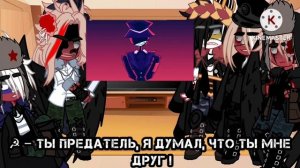 ꧁Реакция стран из прошлого на видео꧂ (1/?)