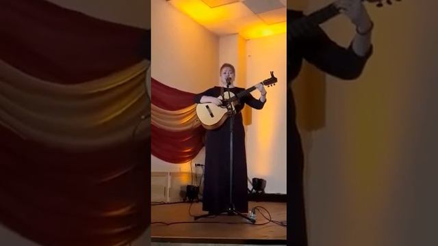 Лилия Гребенникова ~ Фестиваль "Струны души" г Люберцы 19.11.22 муз.Л.Гребенникова сл.М.Маховой смотреть онлайн