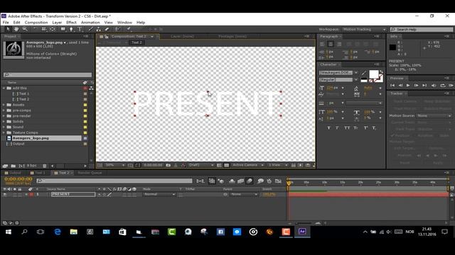 Adobe After Effects CS6 | Drakensang Online - How I create my intro templates смотреть онлайн