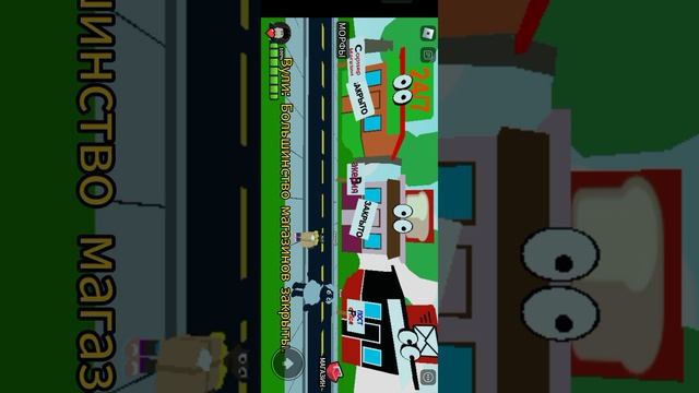 РОБЛОКС АМАНДА ПУТЕШЕСТВИНИЦА