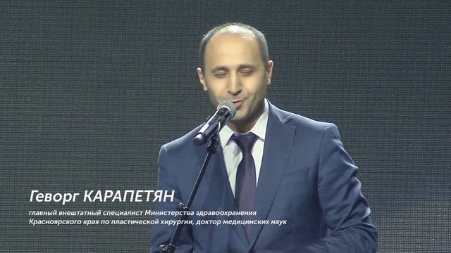 Чёрный пояс по красоте: четвертьфинал в Красноярске смотреть онлайн