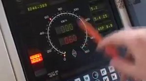 "Рабочая смена". Профессия - помощник машиниста