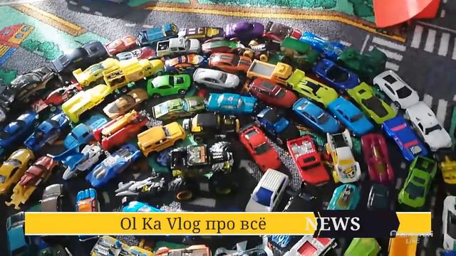 LIVE ДЕТСКИЕ ИГРЫ С МАШИНКАМИ НЕРФ NERF СТРЕЛЯТЬ МАШИНКИ смотреть онлайн