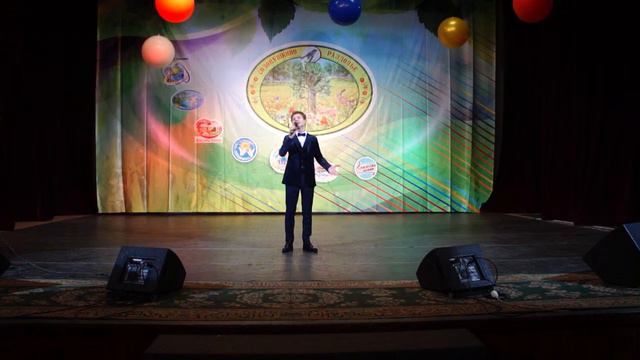 Цвети Земля смотреть онлайн