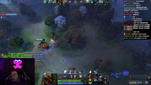 ХЕЙТЕРЫ ПОВЫЛАЗИЛИ ИЗ СВОИХ НОР / СТРЕЙ ИГРАЕТ НА СКОРПИОНЕ / СТРЕЙ ОСУЖДАЕТ #stray228 смотреть онлайн