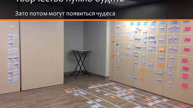 DevOps в России. Что я узнал из общения со 100+ заинтересованными лицами из мира ITSM смотреть онлайн