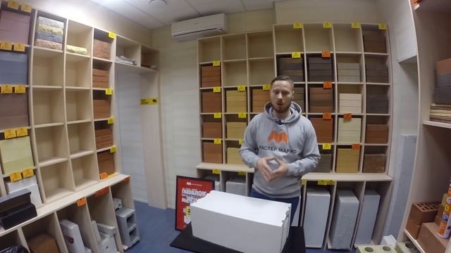 Ремонтные Историки