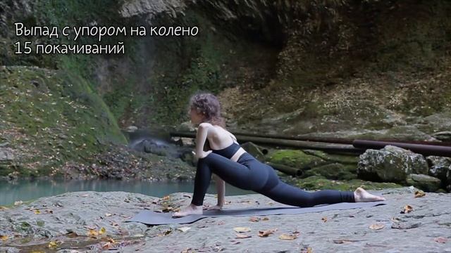 Как сесть на шпагат? Простые советы! смотреть онлайн