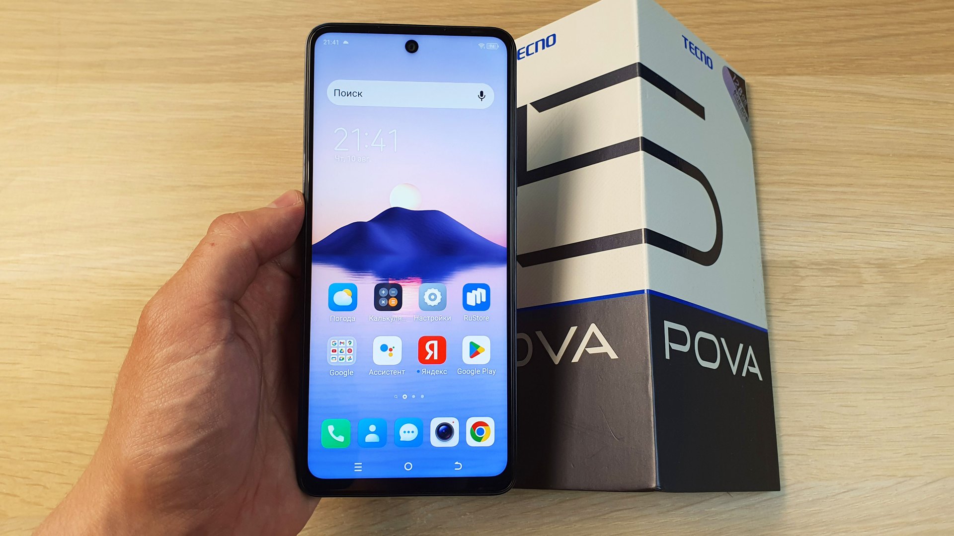 TECNO POVA 5 - ЛИДЕР ЗА СВОИ ДЕНЬГИ!