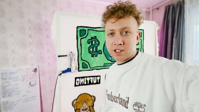 #2 Тафтинг & Ковер своими руками. ПОСТРОИЛ ДОМА МАСТЕРСКУЮ совмещаем приятное с полезным. смотреть онлайн