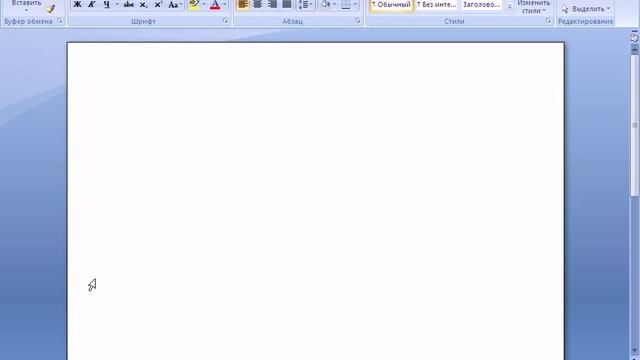 XML И XSLT 5/5 смотреть онлайн