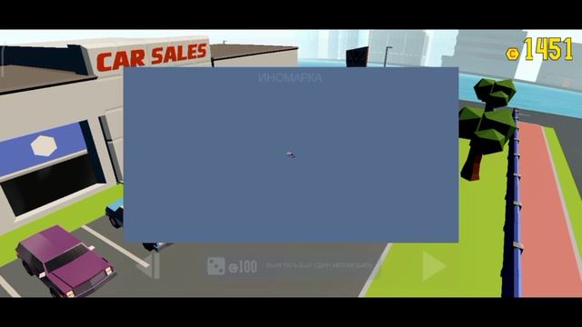 Бесконечно много одинаковых машин! Getaway открытие кейсов #5 смотреть онлайн
