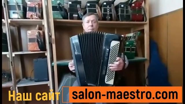 ( 01\0341 ) Тульский Цельнопланочный Баян Мечта Любого Баяниста смотреть онлайн