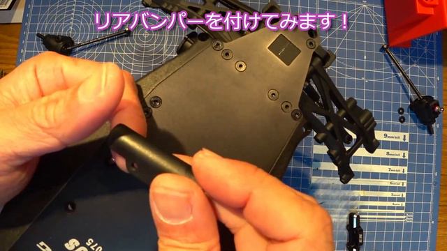 「3 RACING CACTUS PRO NO.3 【シブいリアサスを調整！】」3racing cactuspro カクタスプロ смотреть онлайн