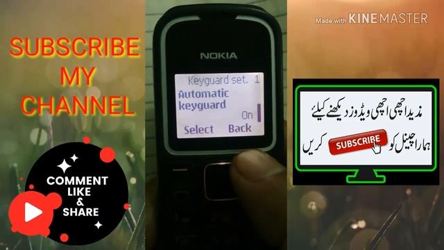 How To Set Security Code in Nokia 1280 Mobile OR Phone by Technical Haseeb смотреть онлайн
