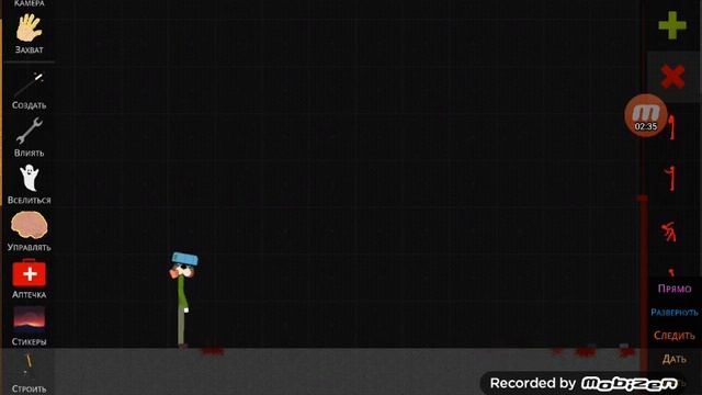 Я играю в игру Stickman Ragdoll Playground смотреть онлайн