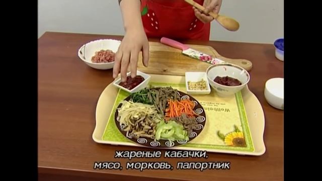 Видео-Энциклопедия коре сарам. Корейское блюдо БИБИМПАБ. Уримал бансон, 2019 смотреть онлайн