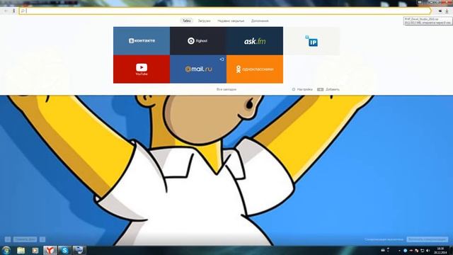 Где скачать PHP devel studio 2010 смотреть онлайн