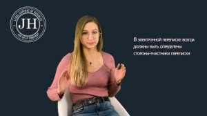 Что можно сделать, если договор не подписан, услуги выполнены, а заказчик отказался платить?