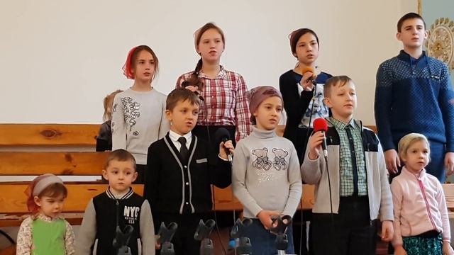 Ночь укрыла землю тихим покрывалом сладких снов... Детский хор. 21.01.2018 г.