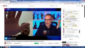 Стрим Дяди Славы, Чат-Рулетка С Украинцами, Уроки Хиромантии Человеку В Больнице, 209(16.03.2023)