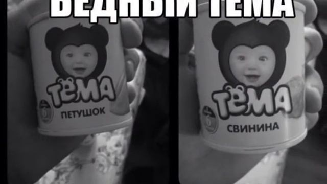 Супер приколы Смешные фото Смотреть до конца смотреть онлайн